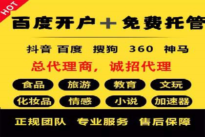 某品牌通过竞价SEM成功扩大市场份额